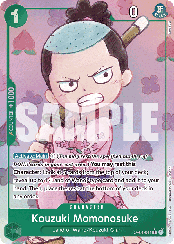 Kouzuki Momonosuke (Alternate Art)