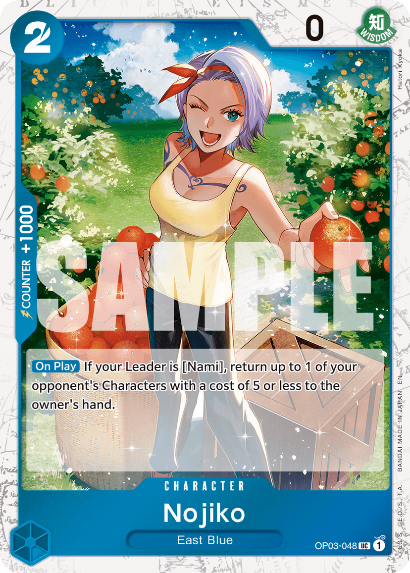 Nojiko (Pirate Foil)