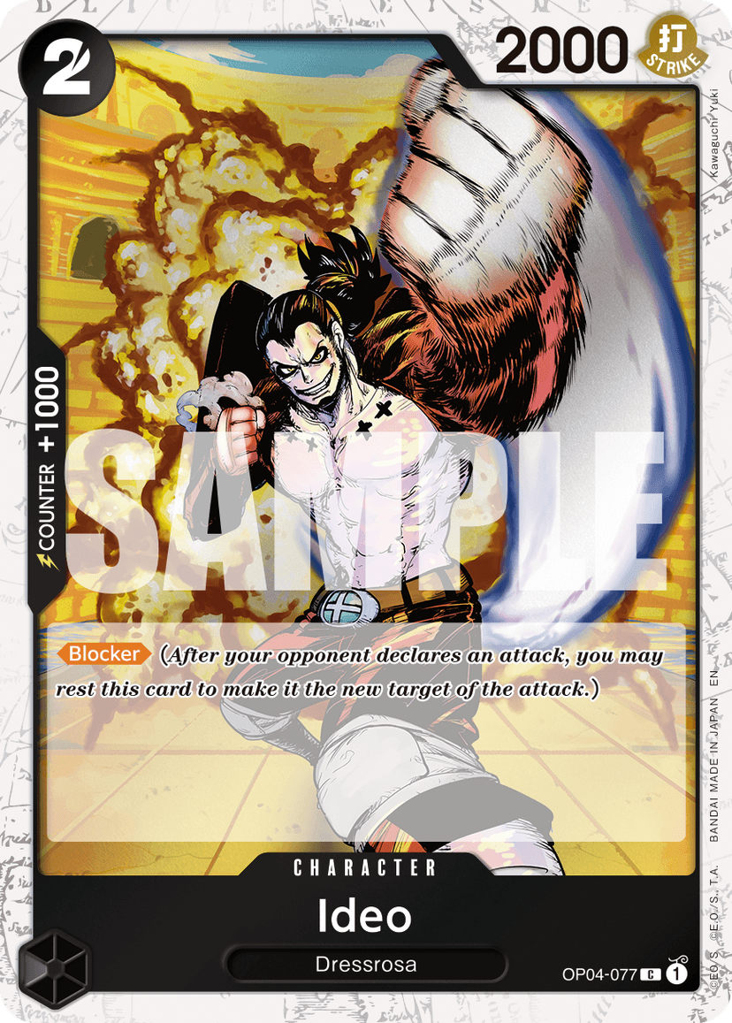 Ideo (Pirate Foil)