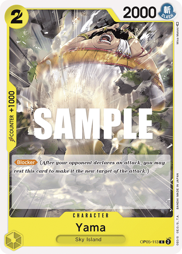 Yama