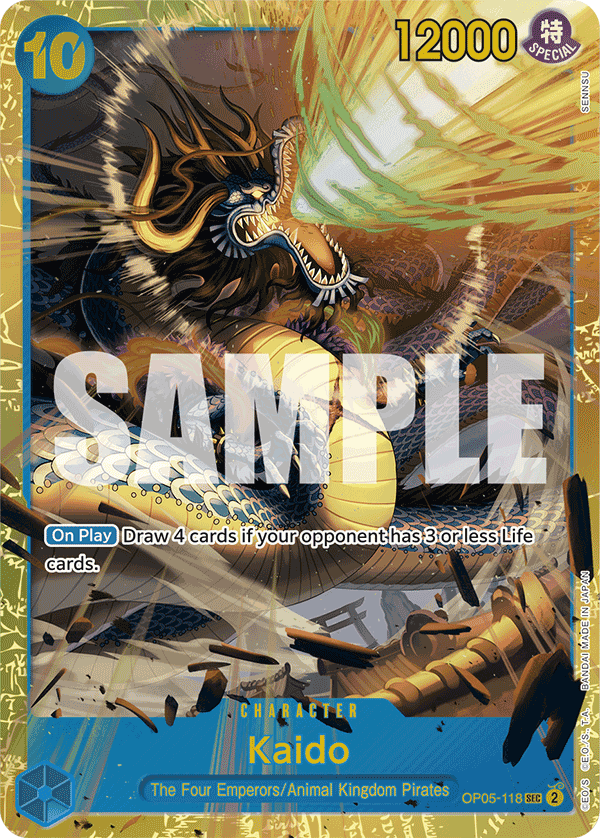 Kaido (OP05-118) (Reprint)