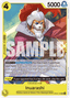 Inuarashi (Reprint)