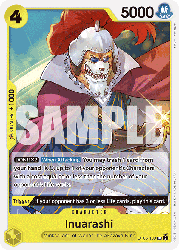 Inuarashi (Reprint)