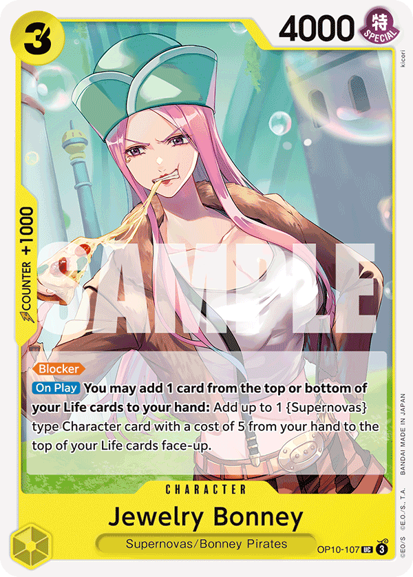 Jewelry Bonney