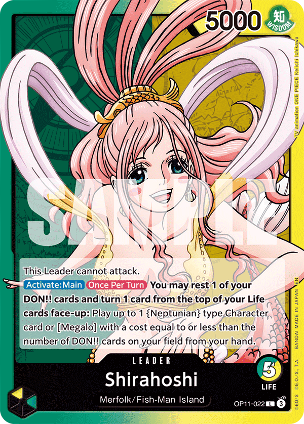 Shirahoshi (022)