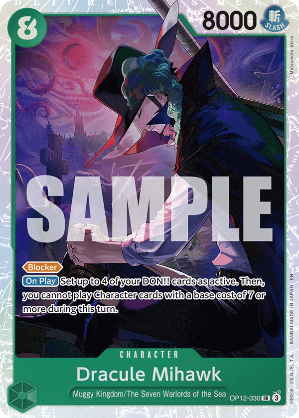 Dracule Mihawk