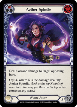 Aether Spindle
