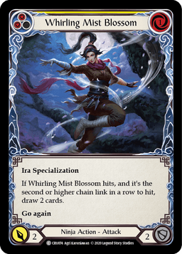 Whirling Mist Blossom