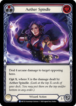 Aether Spindle