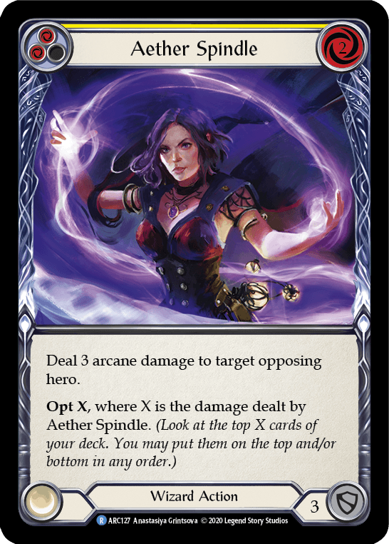 Aether Spindle