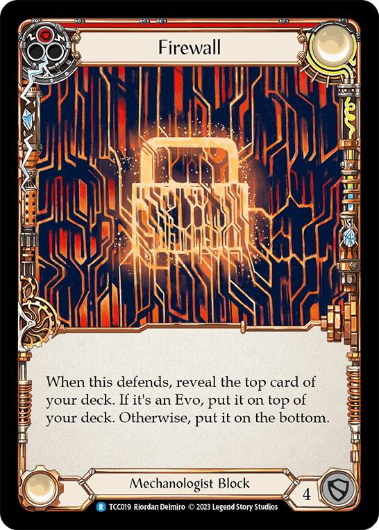 Firewall