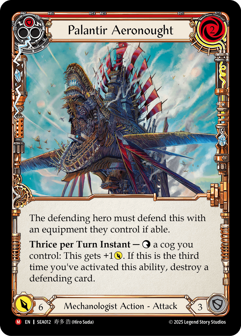 Palantir Aeronought