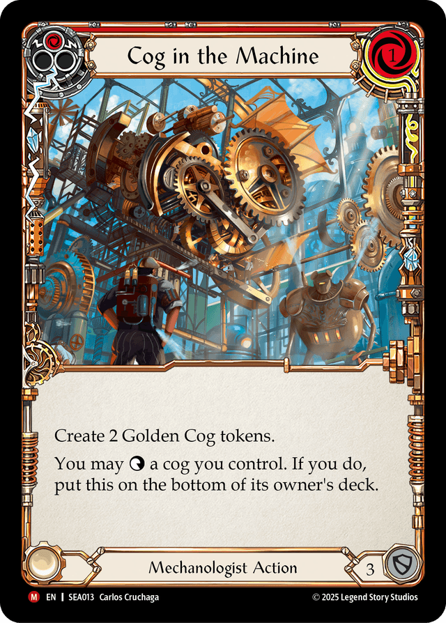 Cog in the Machine