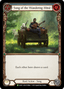 Song of the Wandering Mind