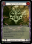Sigil of Deadwood