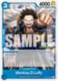 Monkey.D.Luffy (OP15-051)