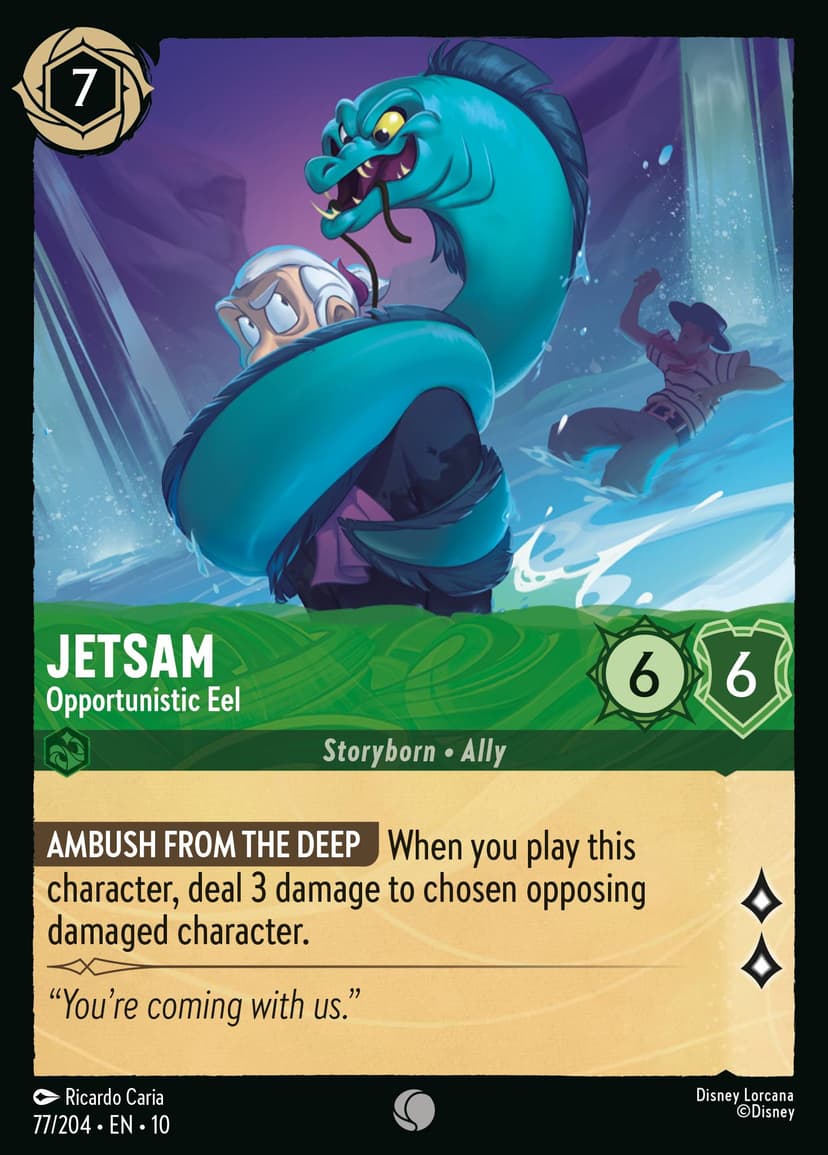 Jetsam