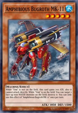 Amphibious Bugroth MK-11