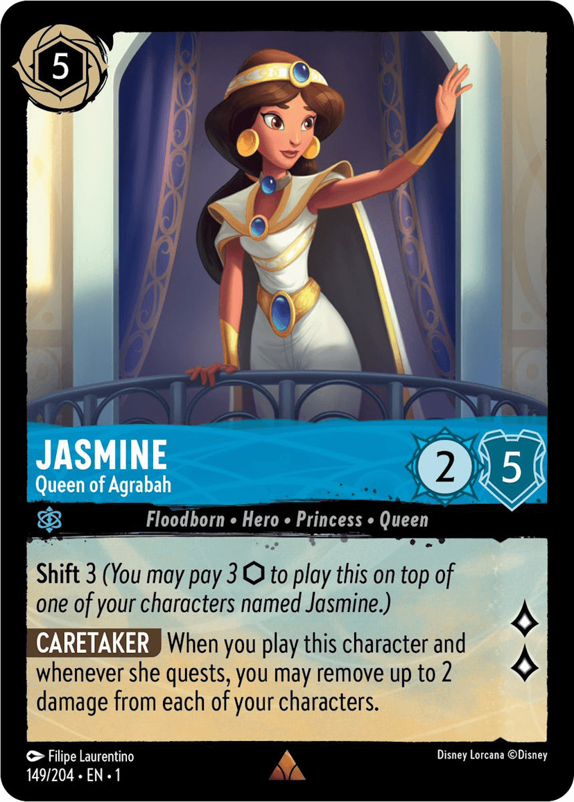 Jasmine