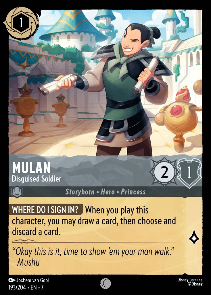 Mulan