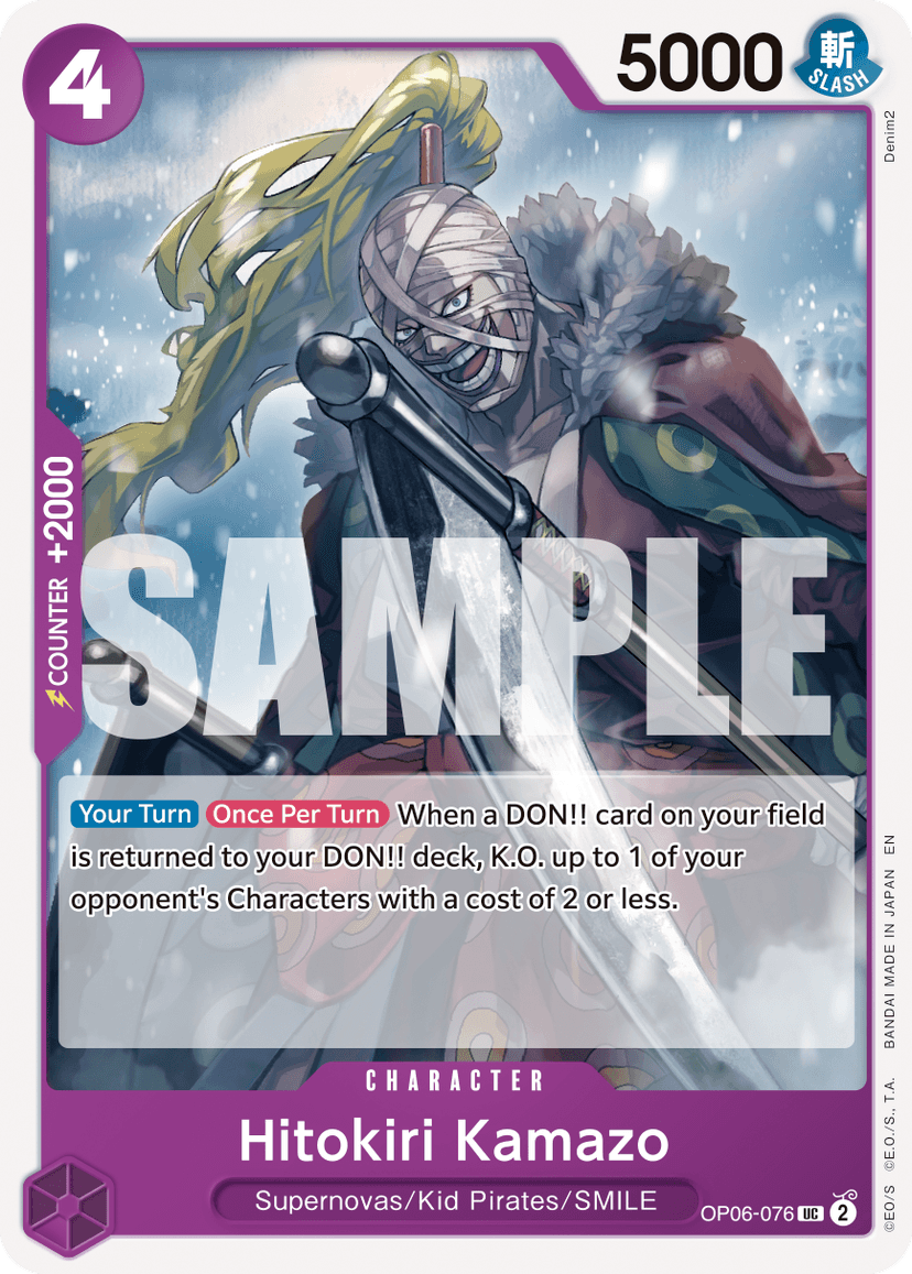 Hitokiri Kamazo (Reprint)