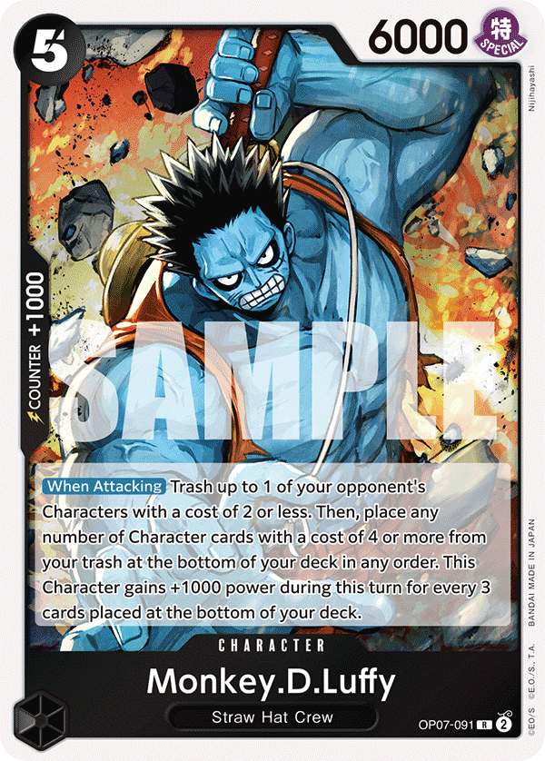 Monkey.D.Luffy (091)