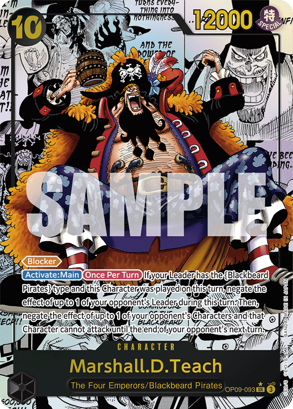 Marshall.D.Teach (093) (Manga)
