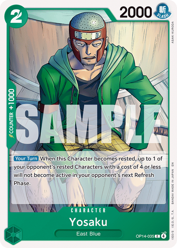Yosaku