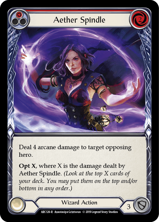 Aether Spindle