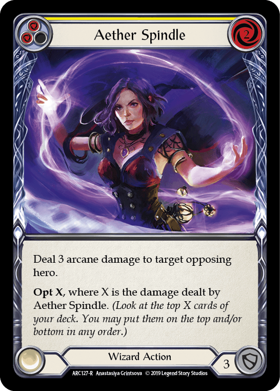 Aether Spindle