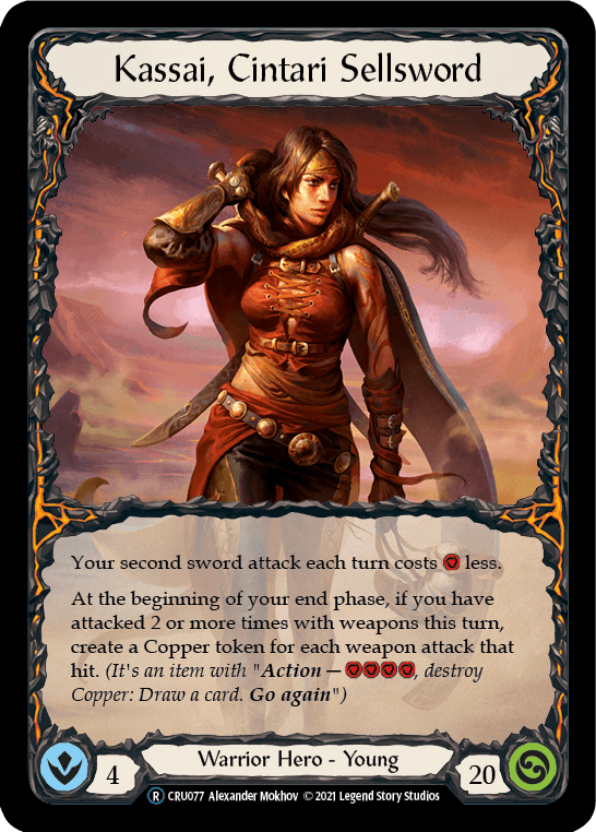 Kassai, Cintari Sellsword