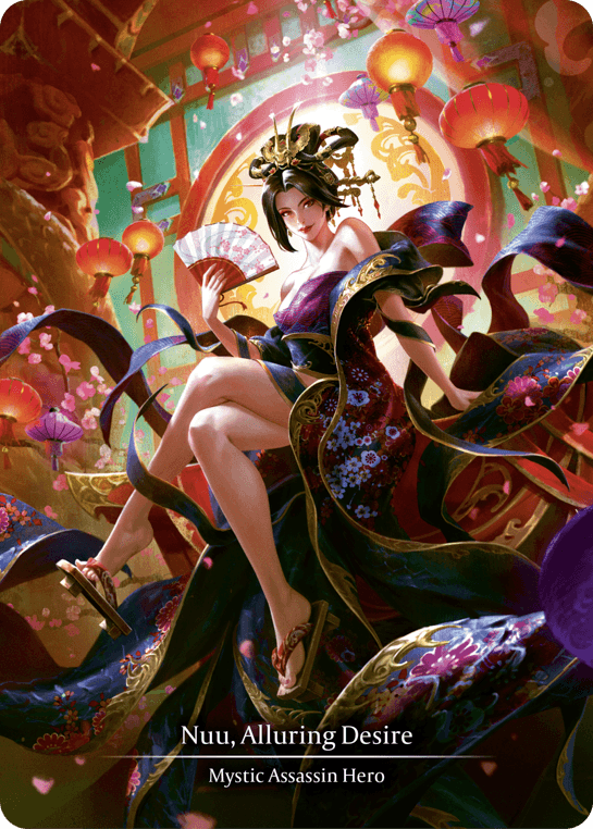 Nuu, Alluring Desire