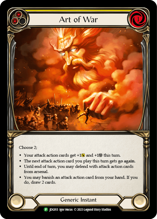 Art of War